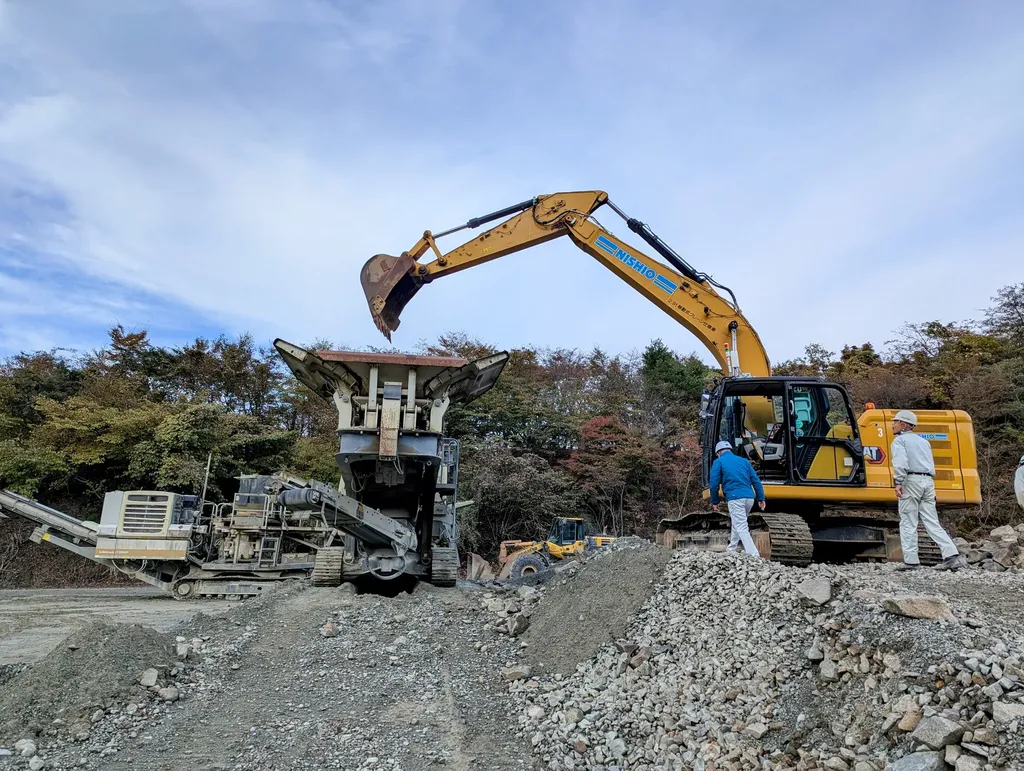 株式会社ニノ倉開発