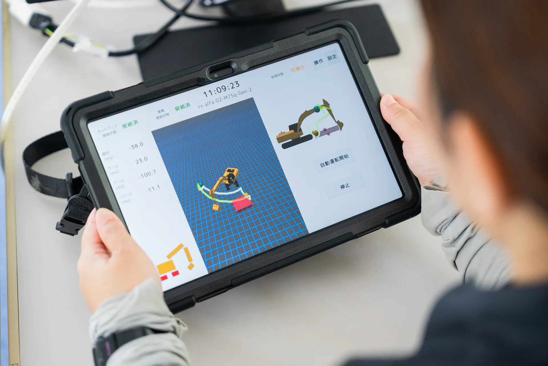 タブレットのみのシンプル操作